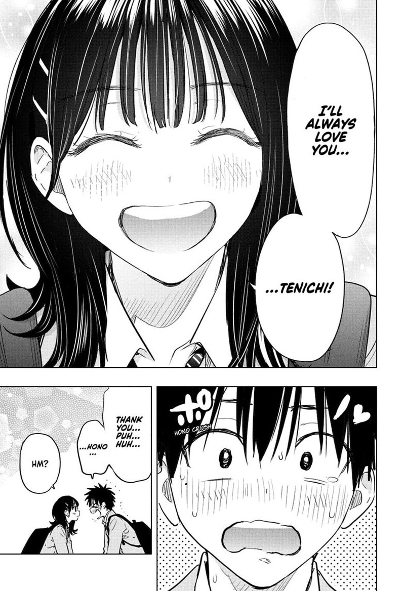 Himaten Chapter 95 Page 12