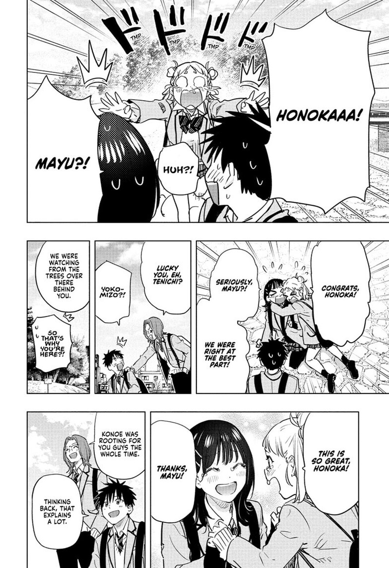 Himaten Chapter 95 Page 13