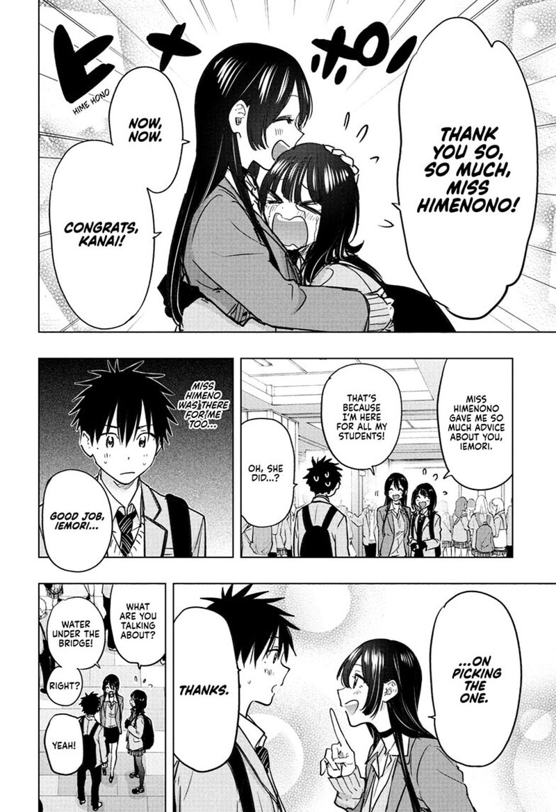 Himaten Chapter 95 Page 15