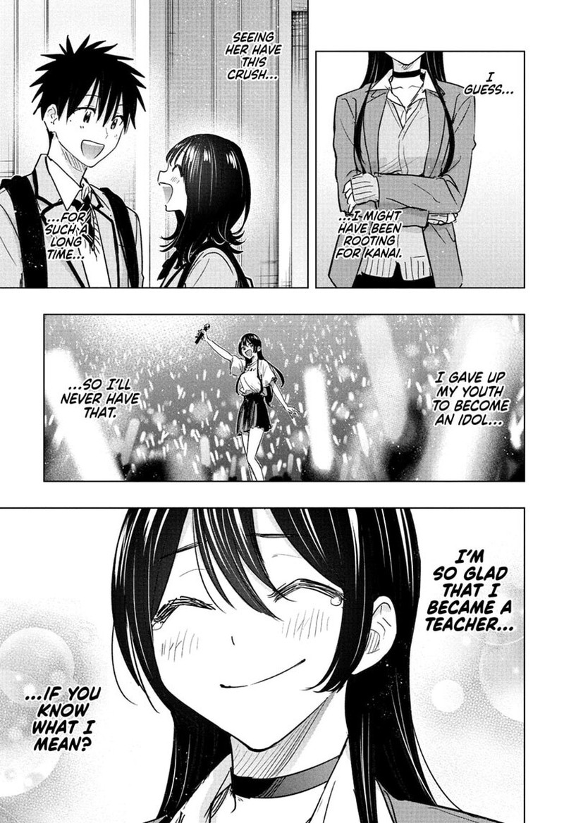 Himaten Chapter 95 Page 16