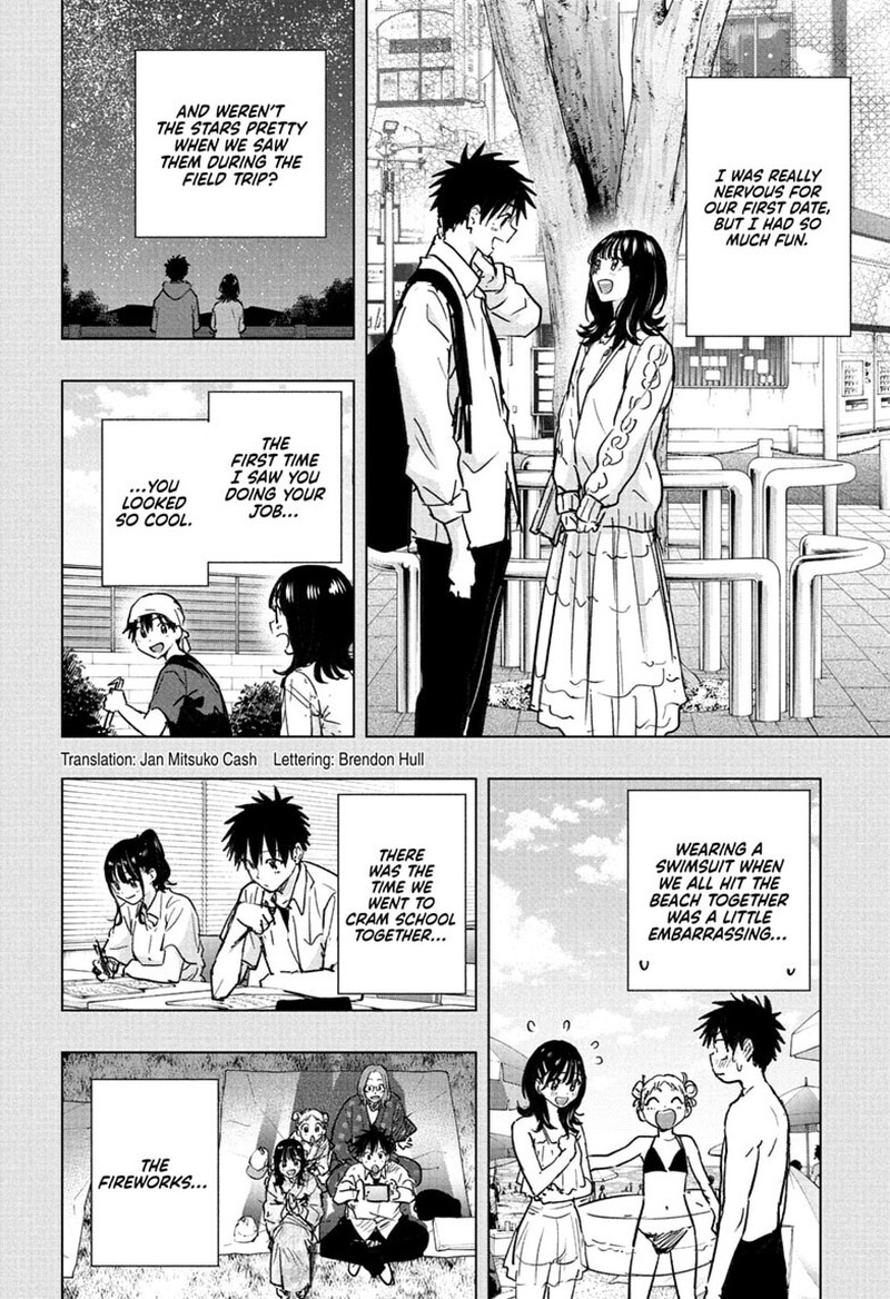 Himaten Chapter 95 Page 2