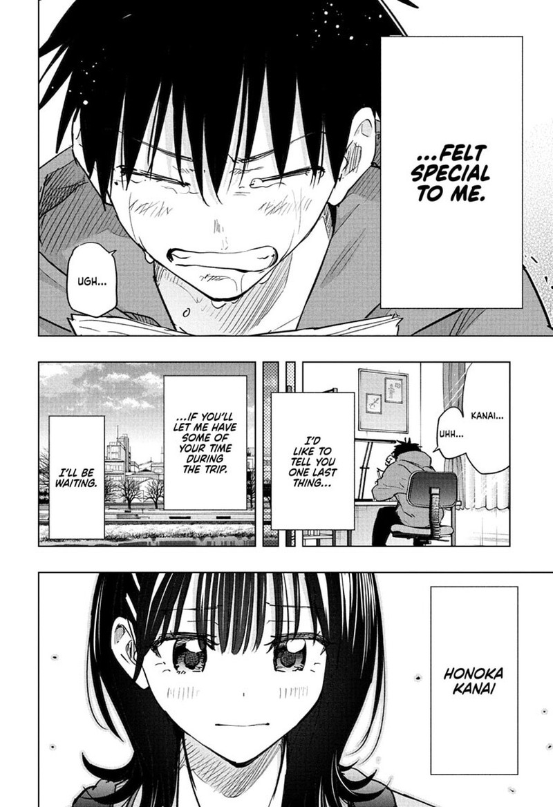 Himaten Chapter 95 Page 4