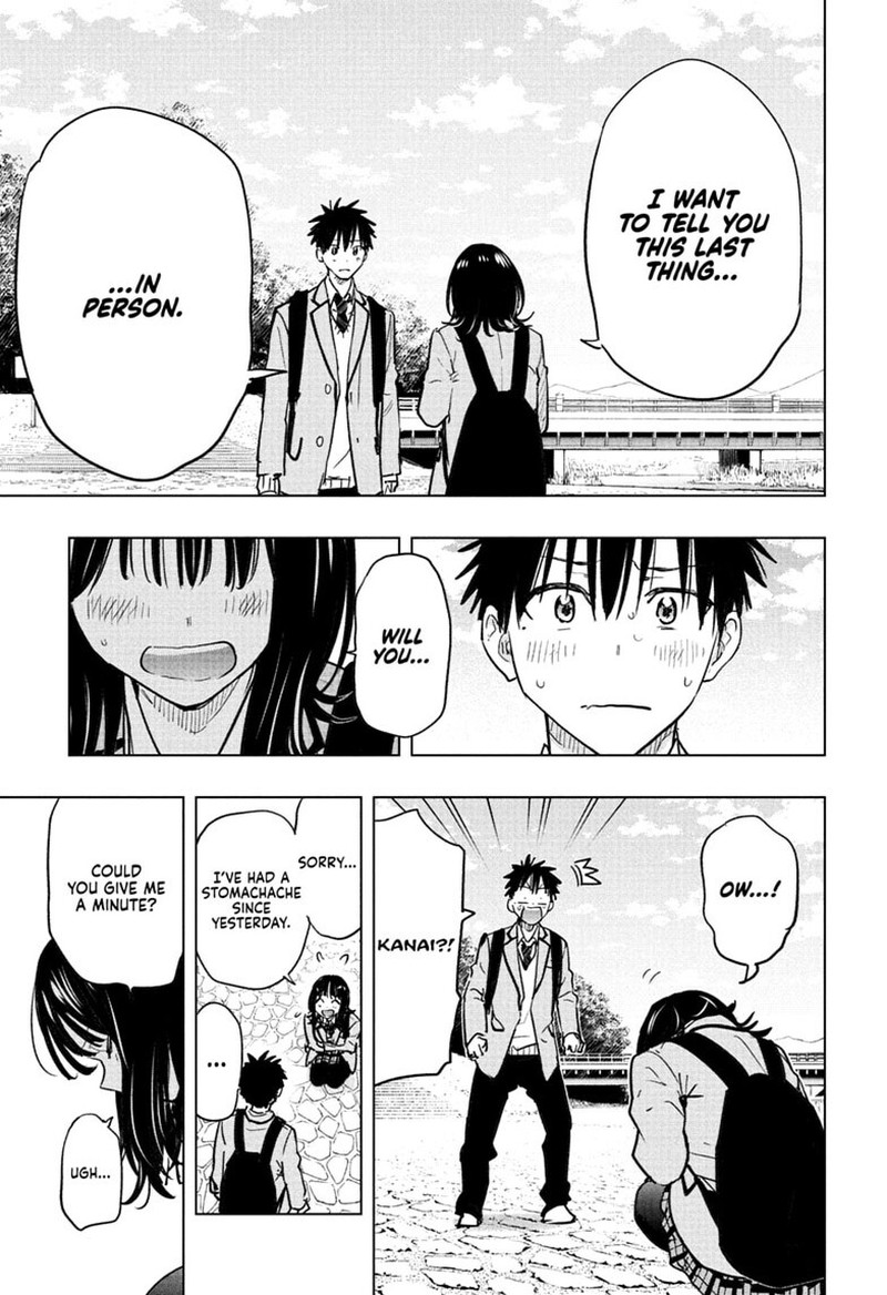 Himaten Chapter 95 Page 5