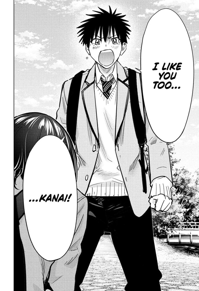 Himaten Chapter 95 Page 6