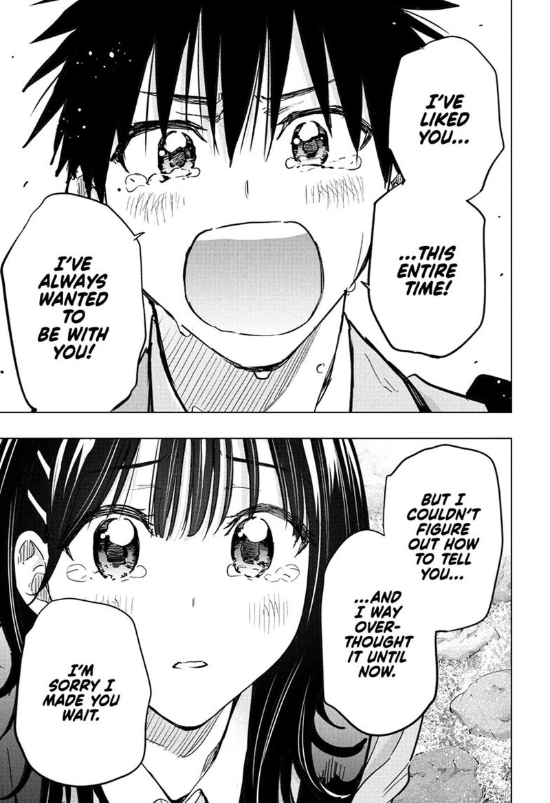 Himaten Chapter 95 Page 7