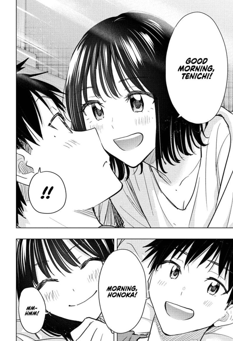 Himaten Chapter 96 Page 12
