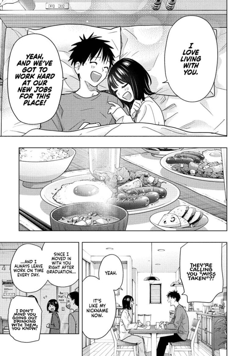 Himaten Chapter 96 Page 13