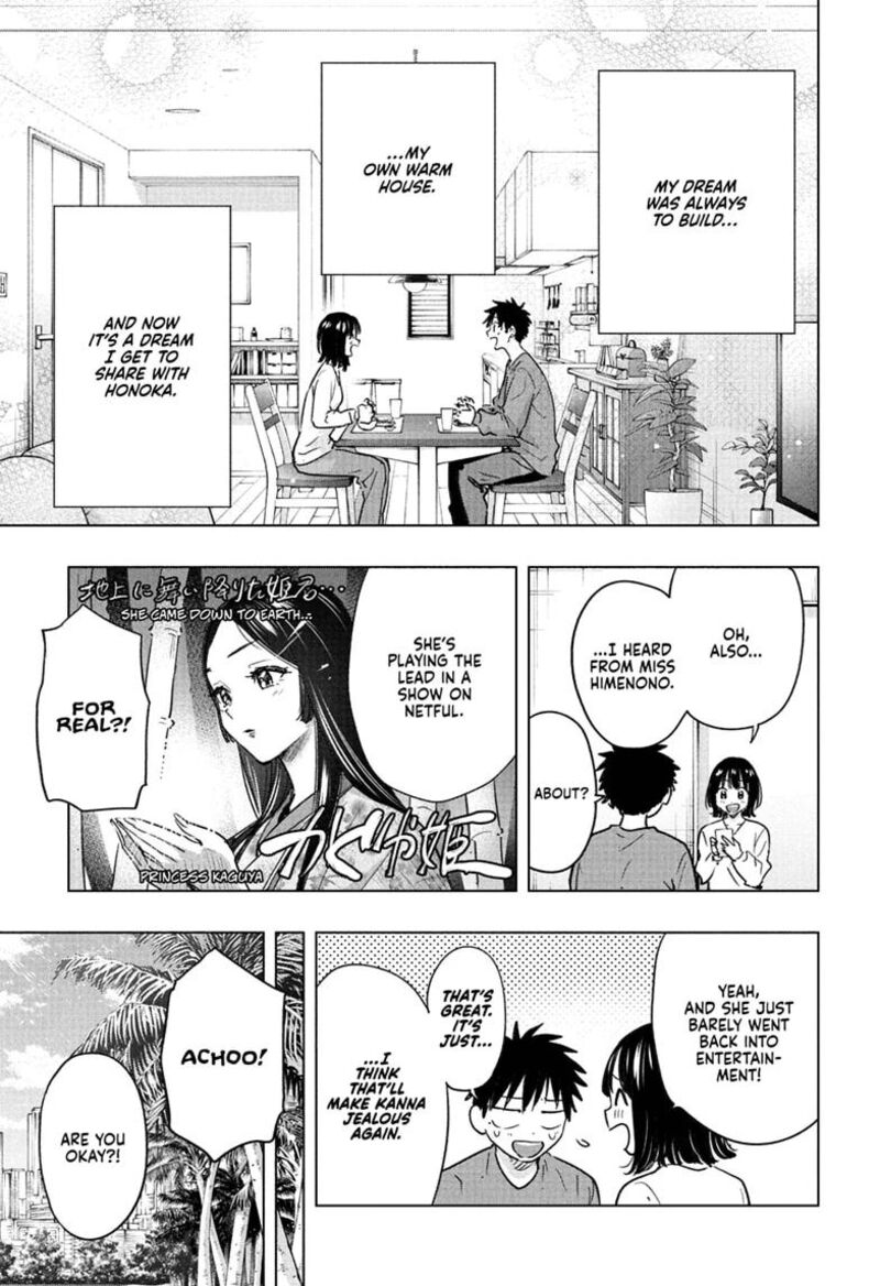 Himaten Chapter 96 Page 15