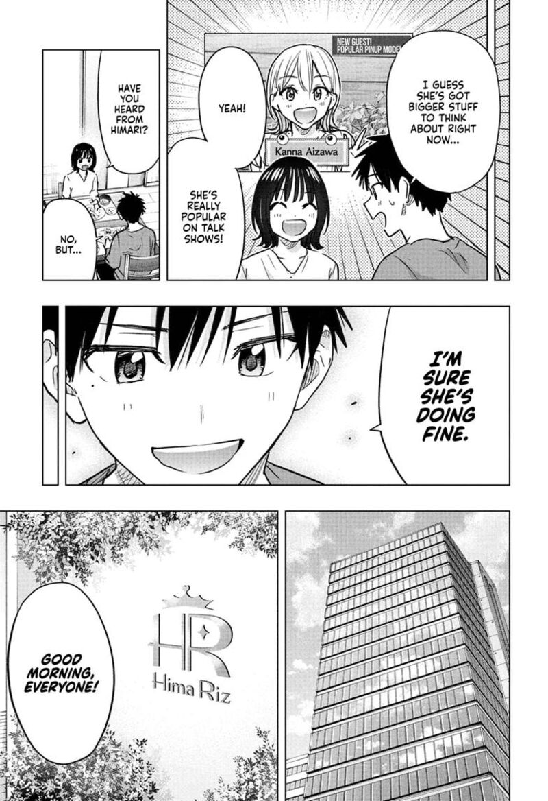 Himaten Chapter 96 Page 17