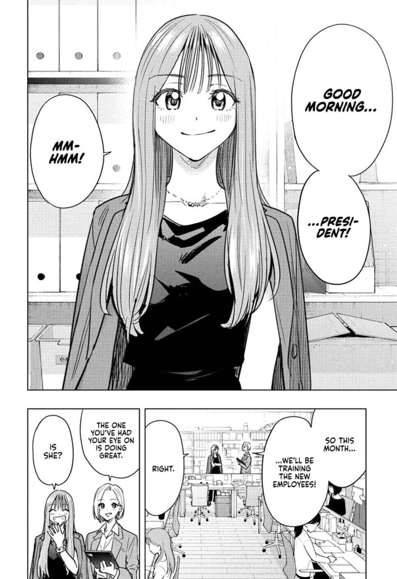 Himaten Chapter 96 Page 18