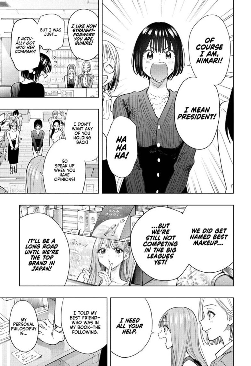 Himaten Chapter 96 Page 19