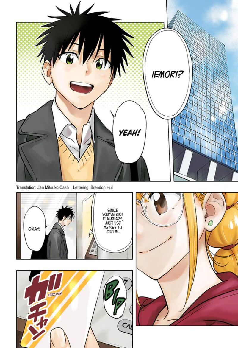 Himaten Chapter 96 Page 2