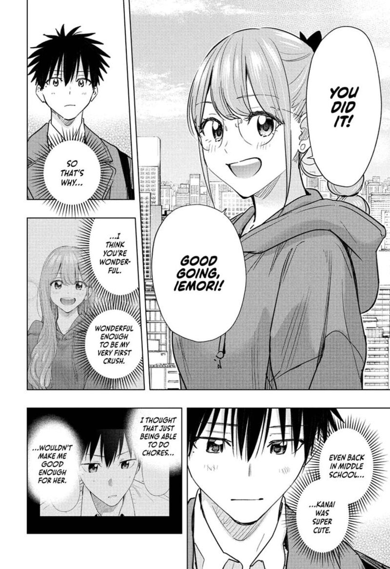 Himaten Chapter 96 Page 4