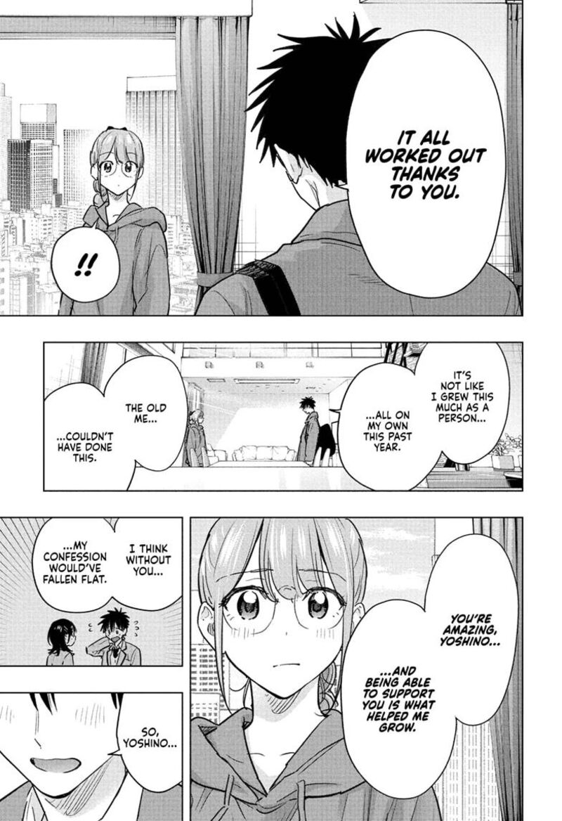 Himaten Chapter 96 Page 5