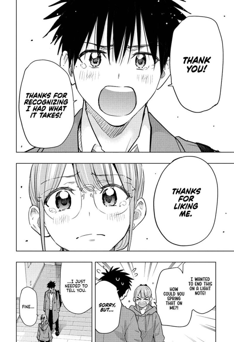 Himaten Chapter 96 Page 6