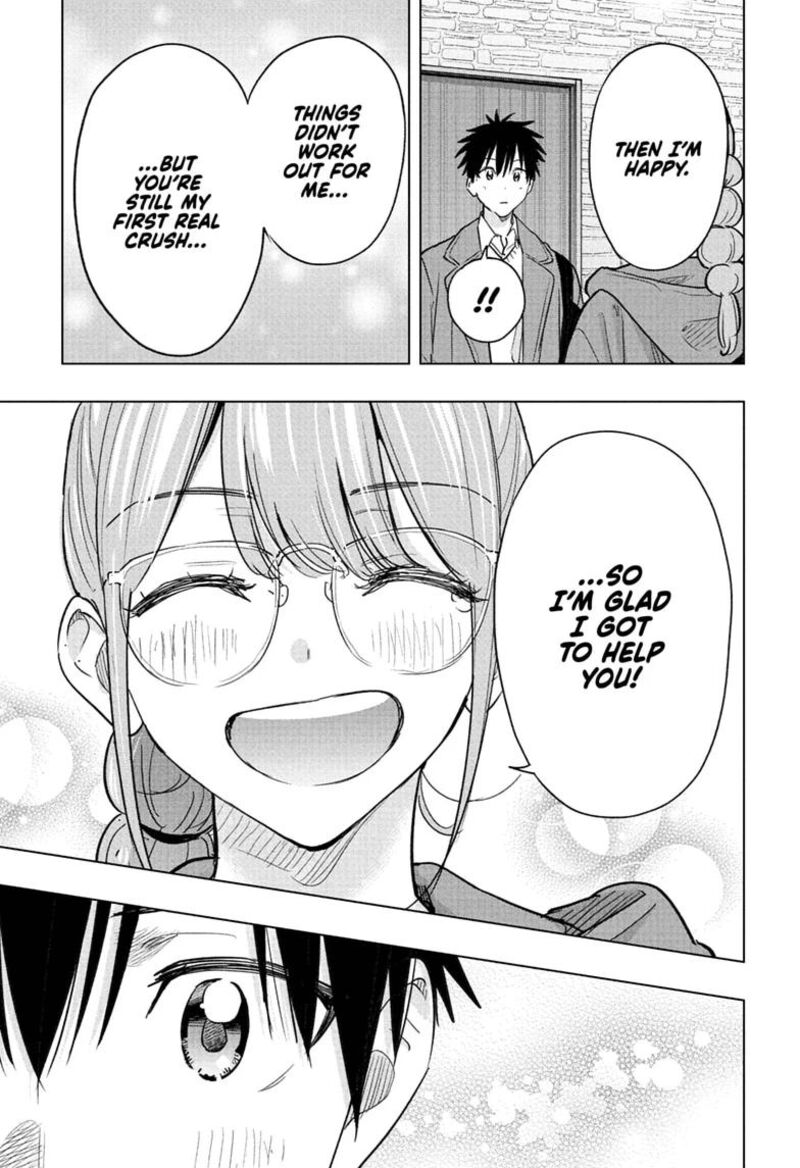 Himaten Chapter 96 Page 7
