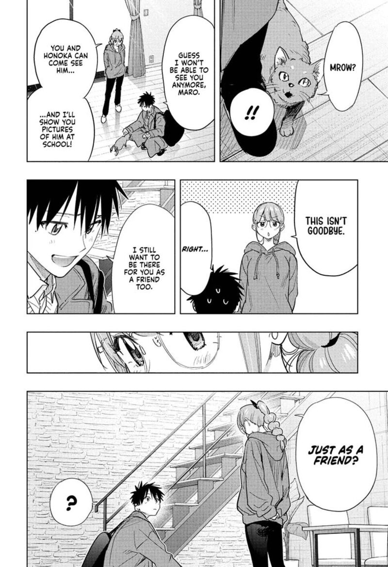 Himaten Chapter 96 Page 8