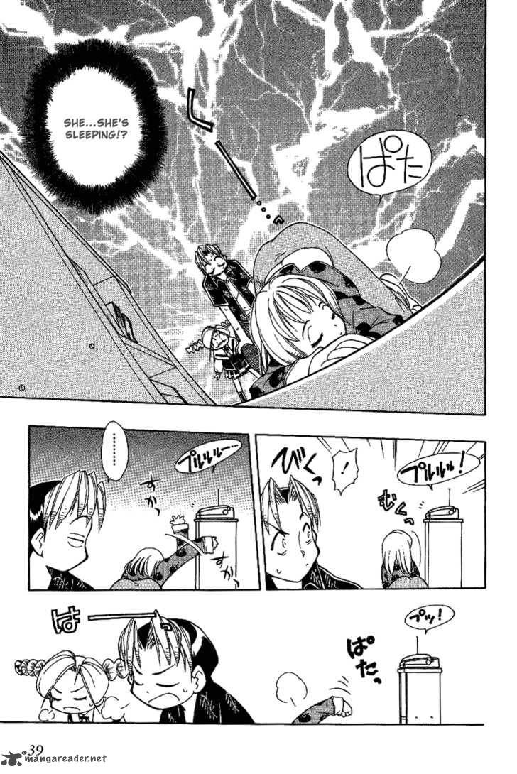 Himawari Youchien Monogatari Aiko Desho Chapter 10 Page 16