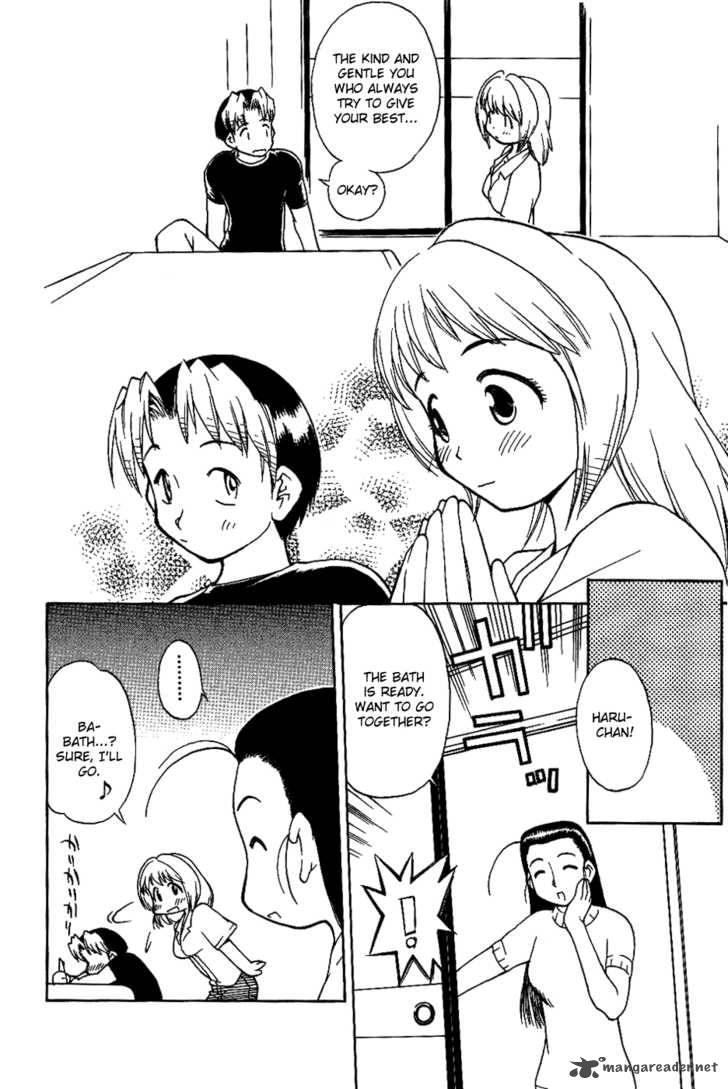 Himawari Youchien Monogatari Aiko Desho Chapter 12 Page 21