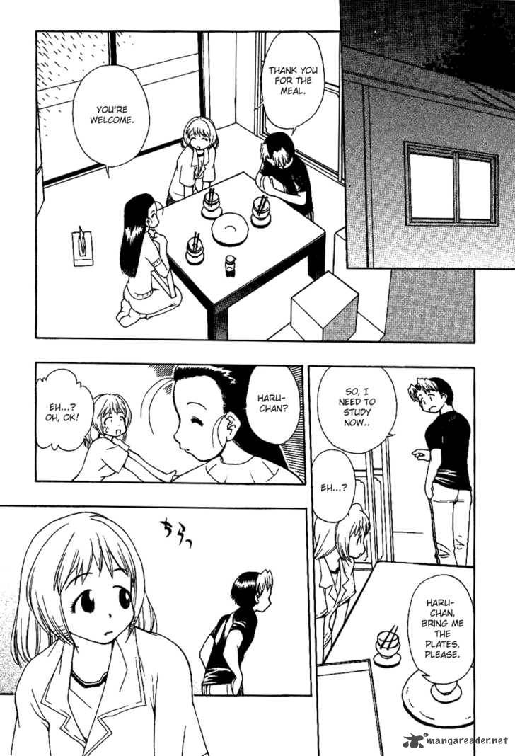 Himawari Youchien Monogatari Aiko Desho Chapter 12 Page 7