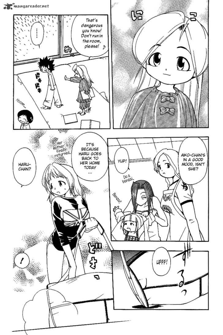 Himawari Youchien Monogatari Aiko Desho Chapter 13 Page 4