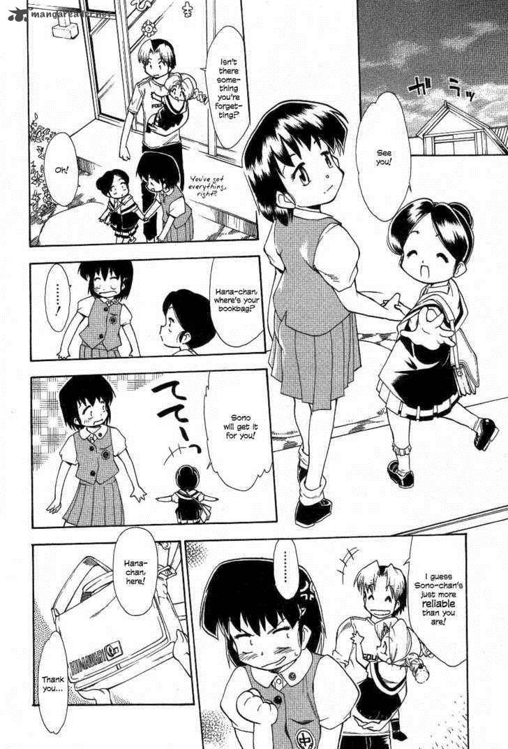 Himawari Youchien Monogatari Aiko Desho Chapter 23 Page 26