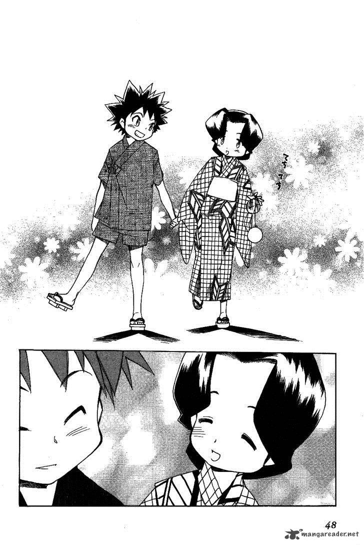Himawari Youchien Monogatari Aiko Desho Chapter 25 Page 20