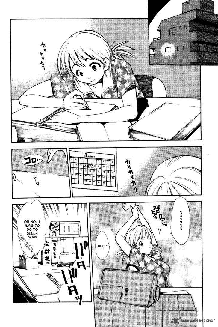 Himawari Youchien Monogatari Aiko Desho Chapter 26 Page 2