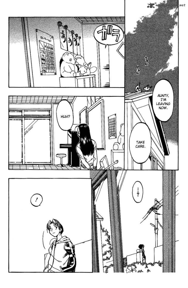 Himawari Youchien Monogatari Aiko Desho Chapter 3 Page 21