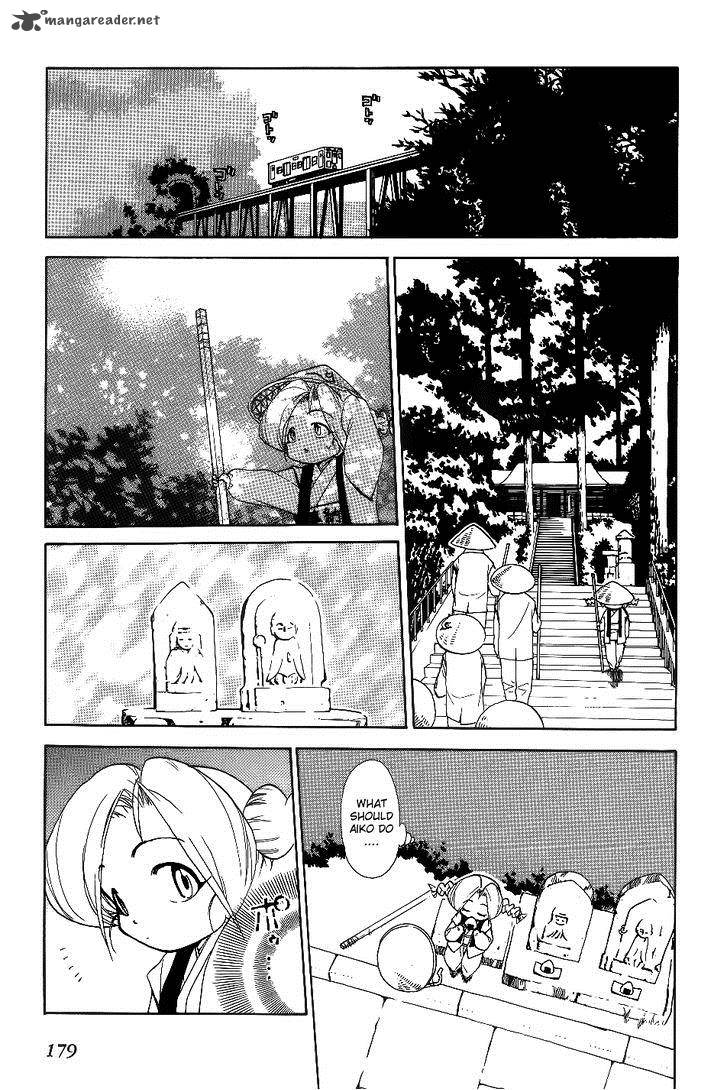 Himawari Youchien Monogatari Aiko Desho Chapter 30 Page 37
