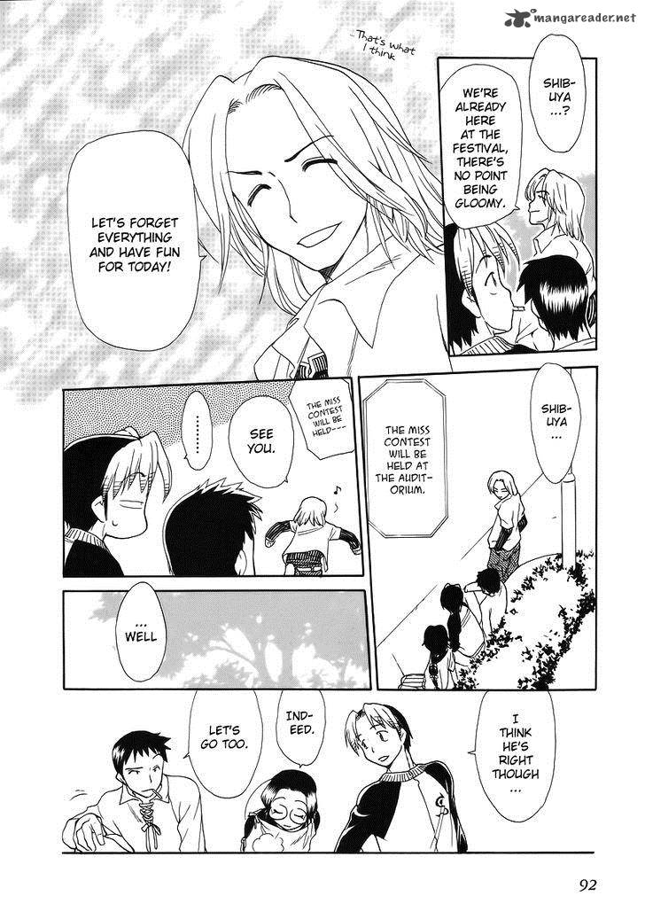 Himawari Youchien Monogatari Aiko Desho Chapter 34 Page 12