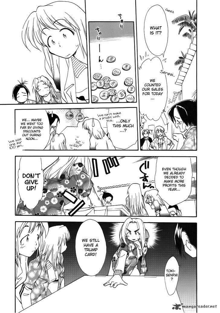 Himawari Youchien Monogatari Aiko Desho Chapter 34 Page 19