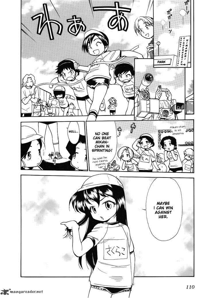 Himawari Youchien Monogatari Aiko Desho Chapter 35 Page 2