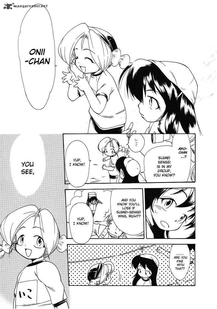 Himawari Youchien Monogatari Aiko Desho Chapter 35 Page 25