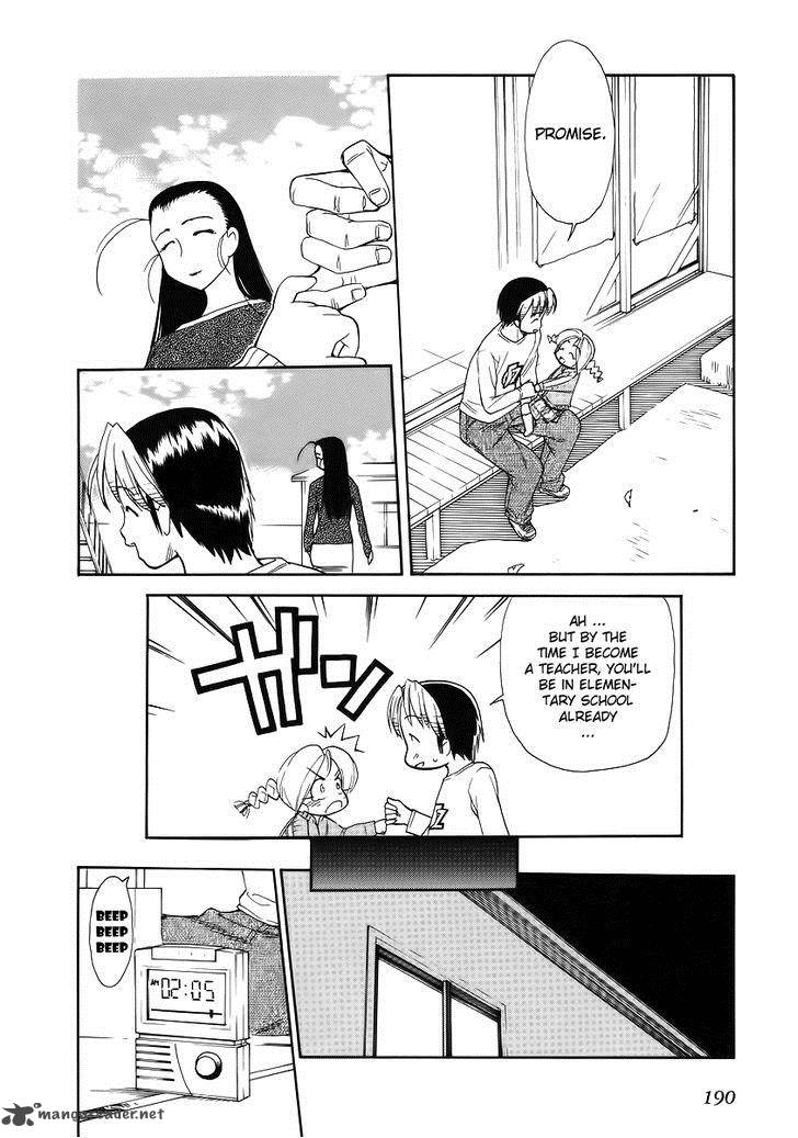 Himawari Youchien Monogatari Aiko Desho Chapter 37 Page 26