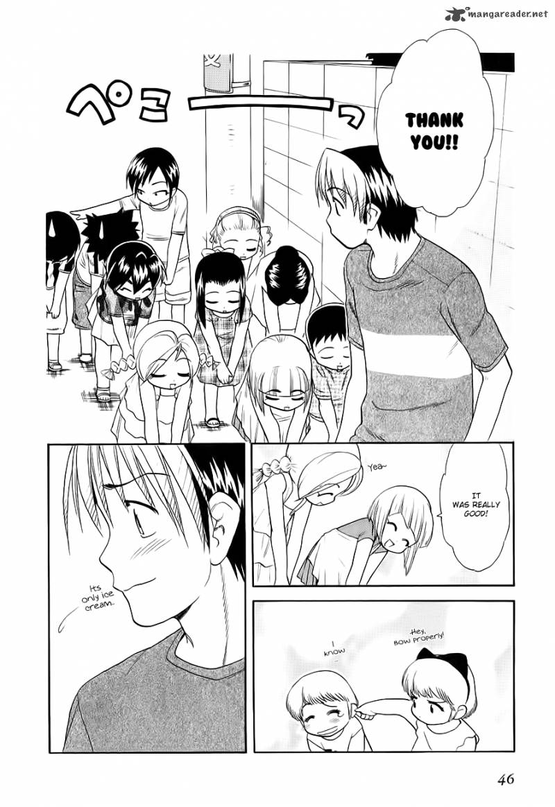 Himawari Youchien Monogatari Aiko Desho Chapter 46 Page 16