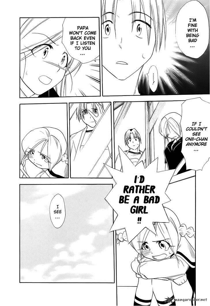 Himawari Youchien Monogatari Aiko Desho Chapter 49 Page 16