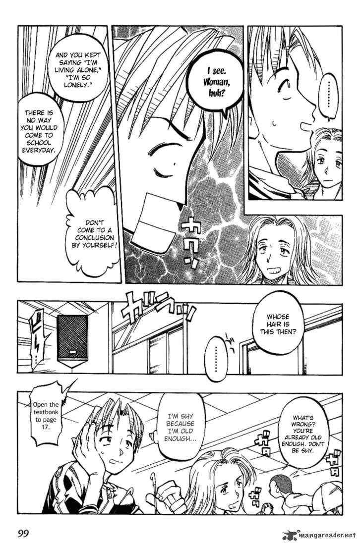 Himawari Youchien Monogatari Aiko Desho Chapter 5 Page 14