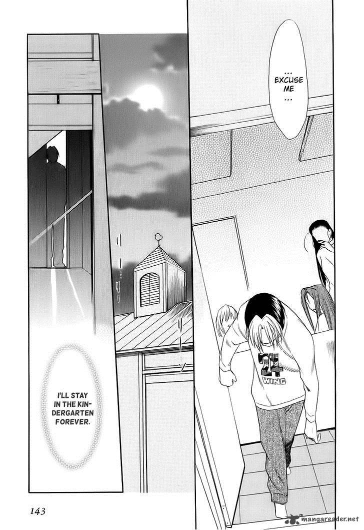 Himawari Youchien Monogatari Aiko Desho Chapter 50 Page 7