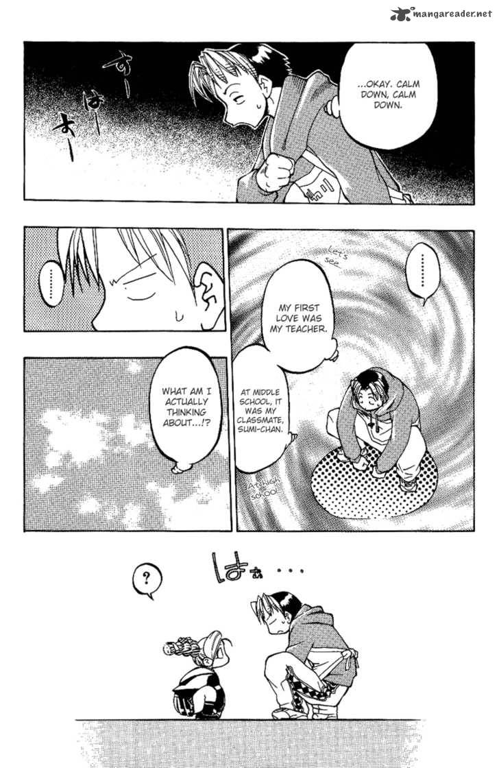 Himawari Youchien Monogatari Aiko Desho Chapter 7 Page 24