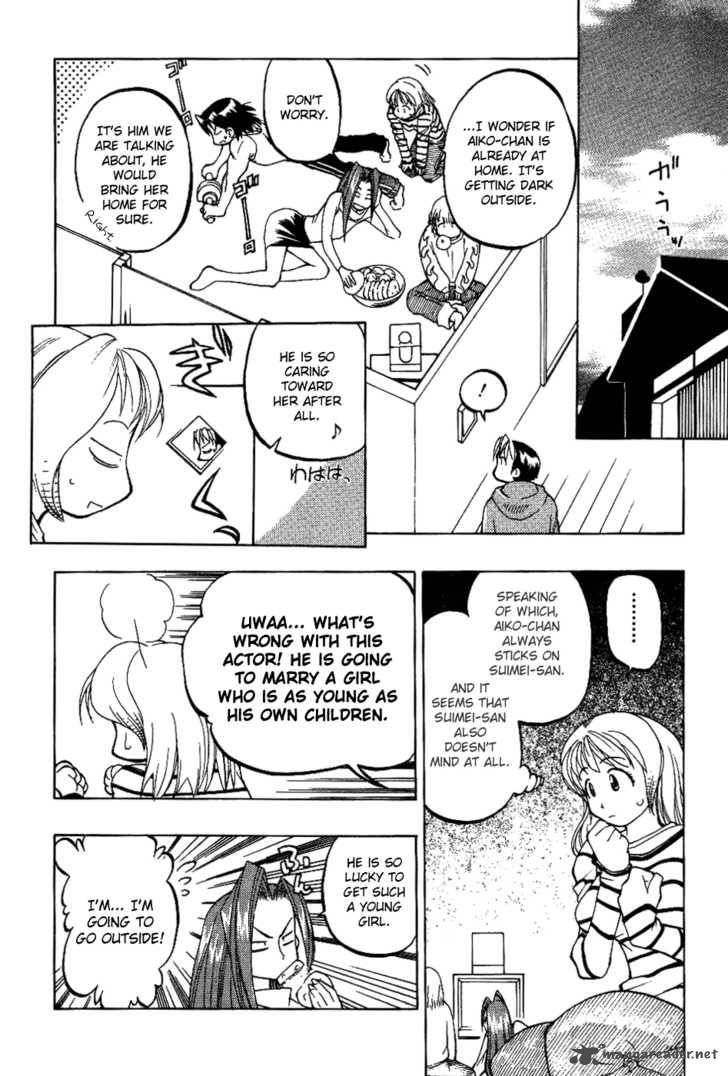 Himawari Youchien Monogatari Aiko Desho Chapter 7 Page 30