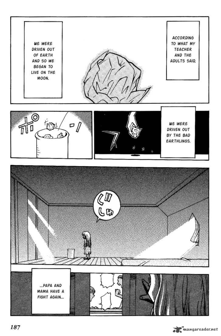 Himawari Youchien Monogatari Aiko Desho Chapter 8 Page 27