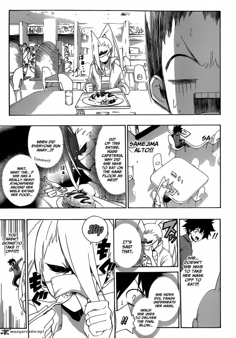 Hime Doll Chapter 1 Page 20