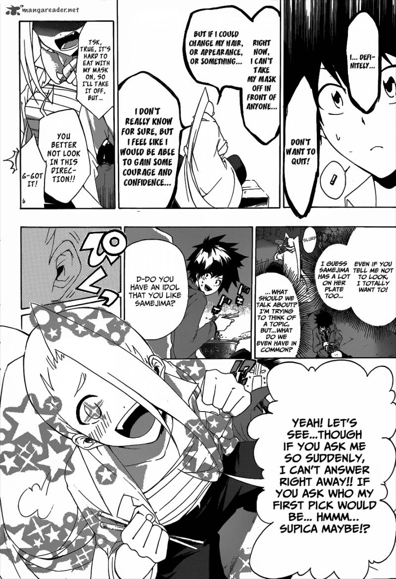 Hime Doll Chapter 2 Page 16
