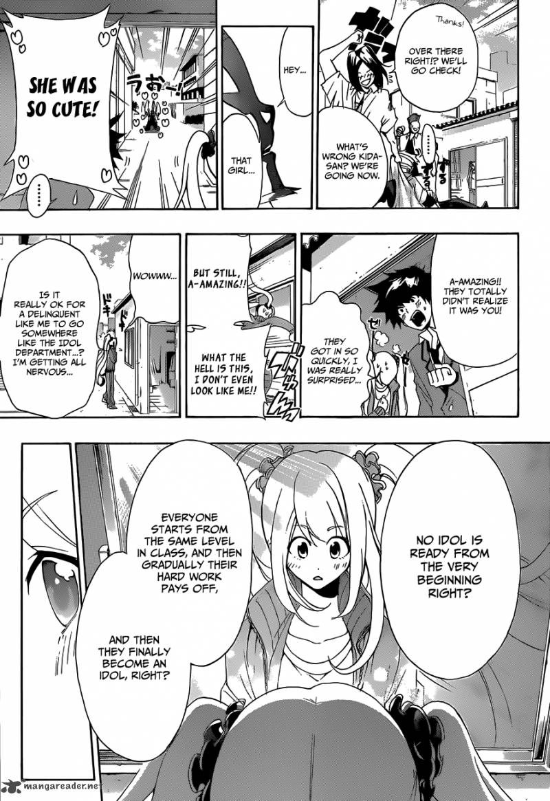 Hime Doll Chapter 2 Page 24