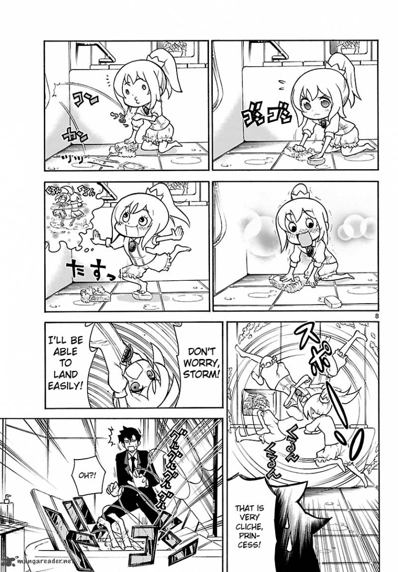 Hime Hajike Chapter 1 Page 7