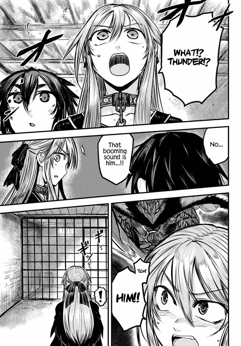 Hime Kishi Wa Barbaroi No Yome Chapter 1 Page 25