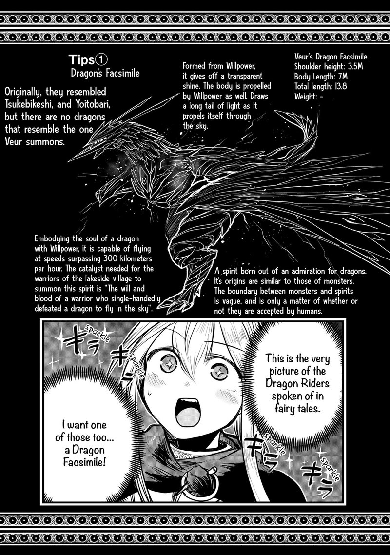 Hime Kishi Wa Barbaroi No Yome Chapter 16 Page 39
