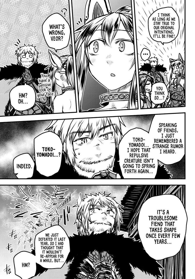 Hime Kishi Wa Barbaroi No Yome Chapter 30 Page 18