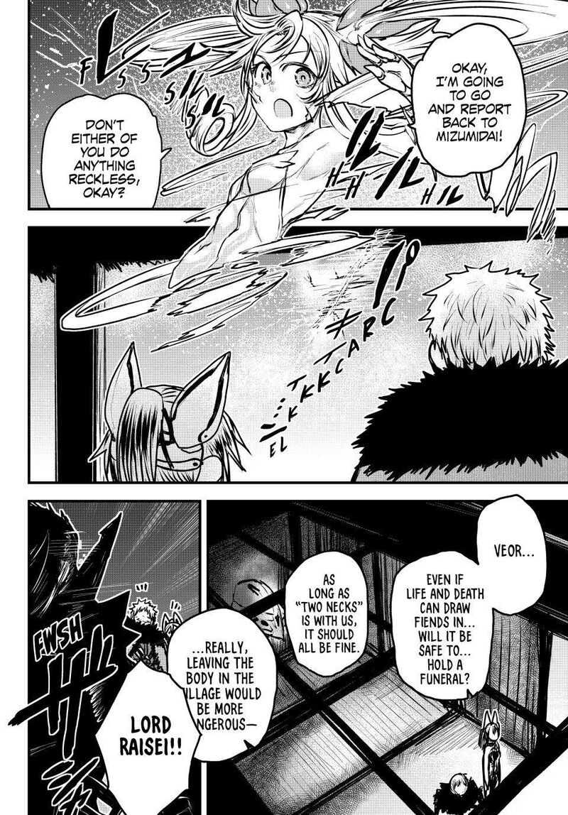 Hime Kishi Wa Barbaroi No Yome Chapter 30 Page 27